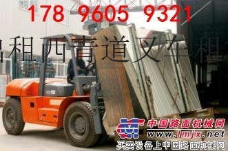 温州永嘉吊车出租《工匠精神》乌牛叉车租赁自卸吊