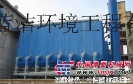 供应蓝洁标准其他