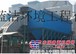FMQD-Ⅲ(PPC、PPW)型气箱式脉冲袋式除尘器