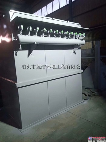 泊头蓝洁袋式除尘器