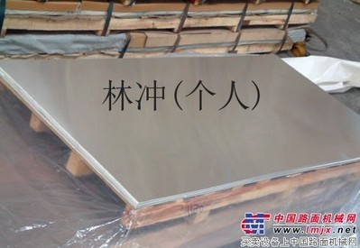供应国标MoW50钼合金化学成分