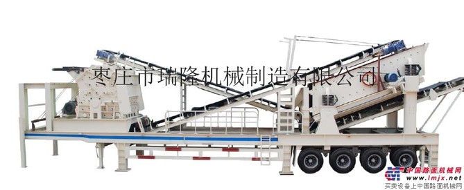 供应山东瑞隆重工RL7500*1060移动式破碎站
