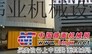 香河发电机出租-规格全-价格低