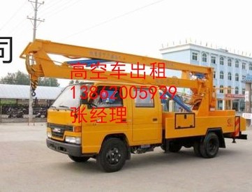 虹口高杆灯维修车出租，虹口桥检车出租
