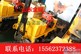 供应金耀Y-S600C压路机 手扶式振动压路机、振动小碾子 混凝土振动梁