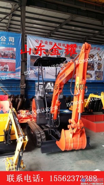 供应山东金耀JYWJ-5挖掘机 小型挖掘机更受欢迎