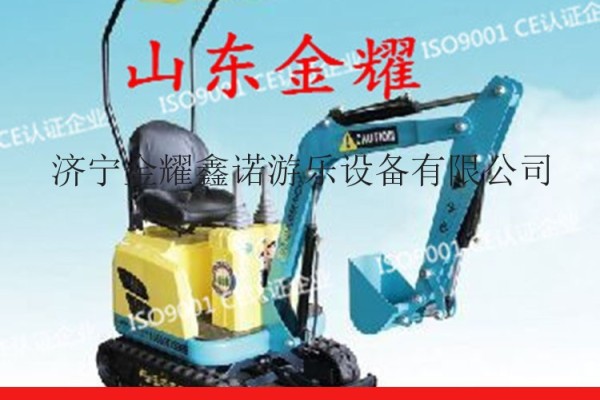 供应金耀JY0.8挖掘机 小型挖掘机质量好 厂家直销室内设施