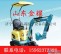 供应金耀JY0.8挖掘机 小型挖掘机质量好 厂家直销室内设施