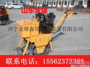 供應金耀JY-600C壓路機 柴油單輪手扶壓路機 小型壓路機 可折疊扶手