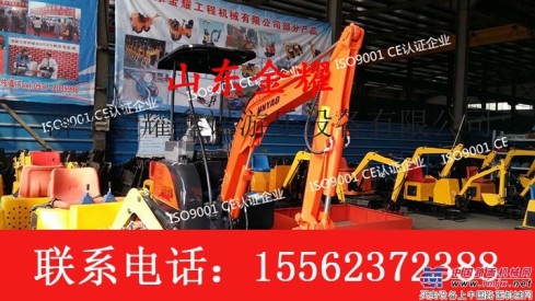 供应山东金耀JY-0.6挖掘机 轮式挖掘机厂家直销 经济型挖掘机节能环保