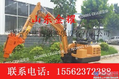 供应山东金耀JY0.8挖掘机 小型挖掘机厂家直销 特价来袭 环保节能