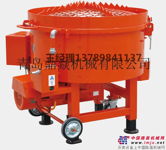 供應鼎焱機械DY250混凝土盤式攪拌機