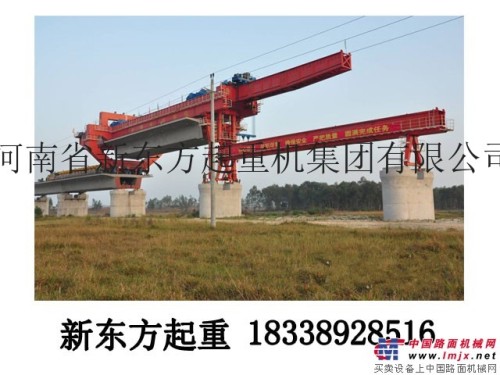 广西桂林架桥机厂家售后服务策略