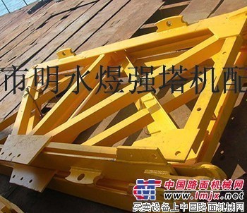 导致塔吊坍塌事故原因