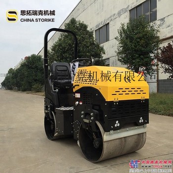 供应思拓瑞克一吨振动压路机一吨双钢轮双振压路机