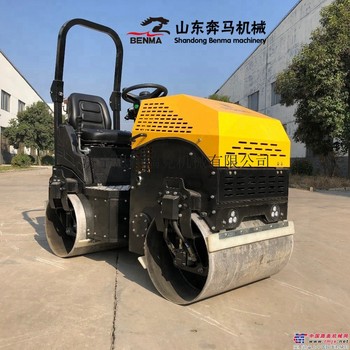 供应全液压两吨压路机ST-2000驾驶型双钢轮两吨压路机