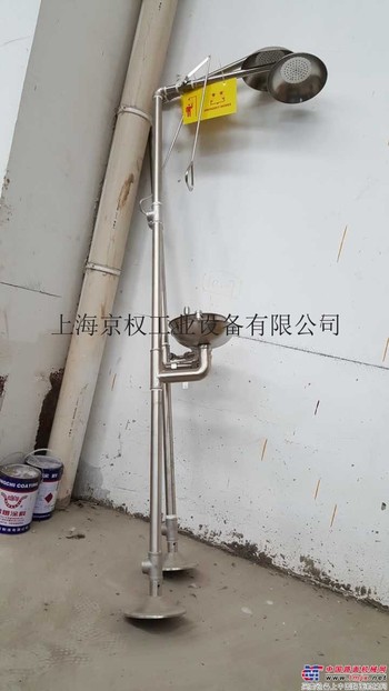 洗眼器WJH0355A