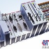 供应beckhoff模块BK3120急速报价
