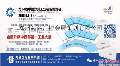 供应铁拓叉车