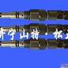 供应小松挖掘机120主炮