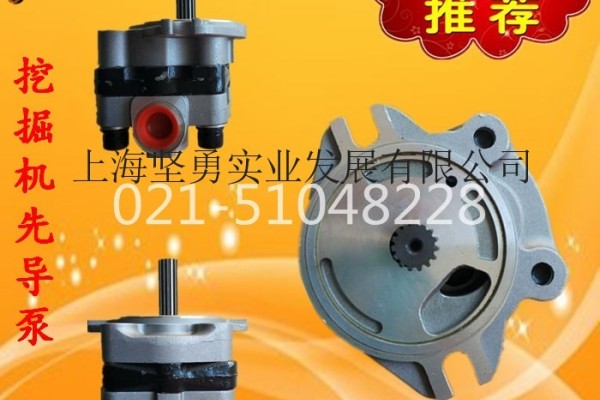 供应KYBPSVD2-21/27E挖掘机液压泵先导齿轮泵/尾泵/辅助泵