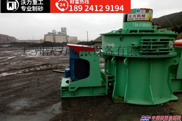 广东沃力机械-河卵石制砂机安装使用的注意事项！