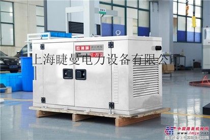 四保护车用25kw静音柴油发电机