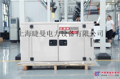 四保护车用25kw静音柴油发电机