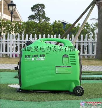进口动力车用3kw数码变频发电机
