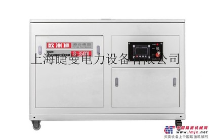 供应35千瓦车载静音发电机