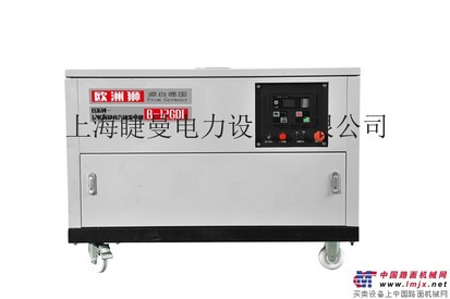 水冷12kw静音汽油发电机