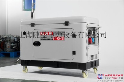 6kw柴油发电机户外移动方便