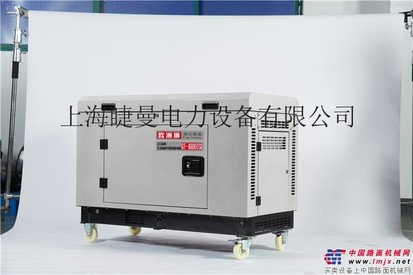 15千瓦静音柴油发电机GT-1600TSI