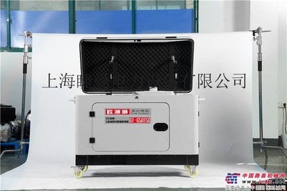 小尺寸12kw柴油发电机组