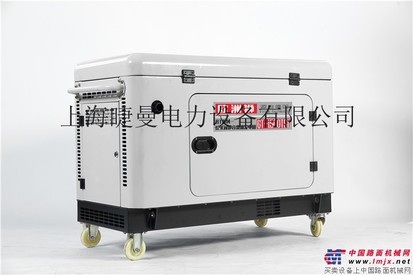 12kw柴油发电机组GT-1500TSI
