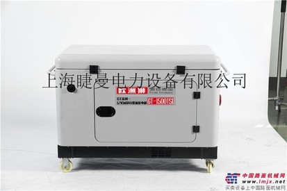 12kw柴油发电机组GT-1500TSI
