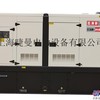 150kw柴油发电机机房应急