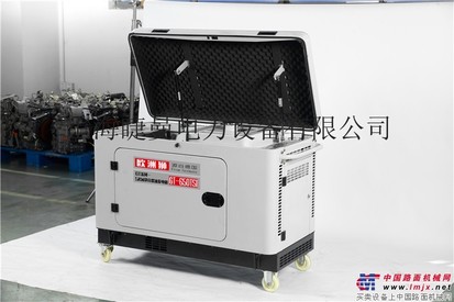 移动式6kw静音柴油发电机