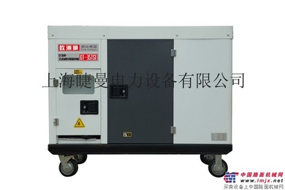 投标GT-35TSI35千瓦柴油发电机
