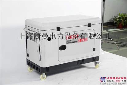 三相12千瓦静音柴油发电机