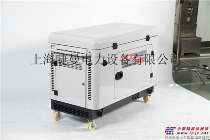噪音很小6千瓦柴油发电机