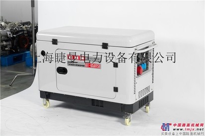 噪音很小6千瓦柴油发电机
