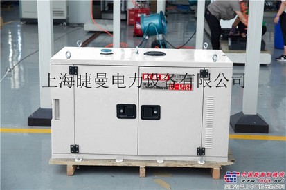 船舱内12kw静音柴油发电机