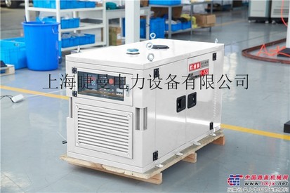 进口发动机20千瓦静音柴油发电机
