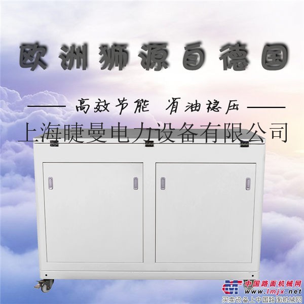 足功率50kw静音汽油发电机