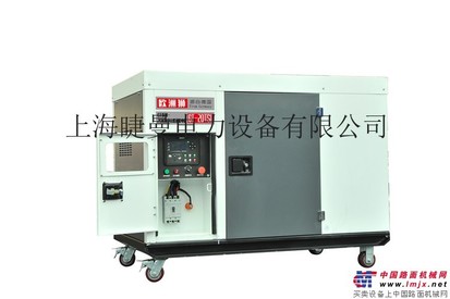 25千瓦柴油发电机单位备用