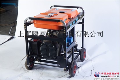 开架式6kw柴油发电机体积小