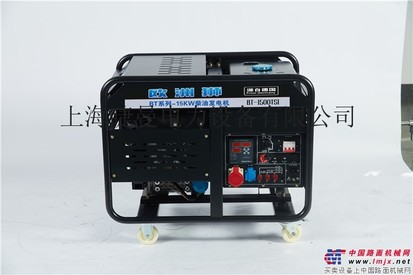 工程抢修应急15kw柴油发电机