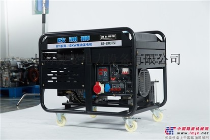 工程抢修应急15kw柴油发电机