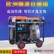 发电式250A柴油发电电焊两用机